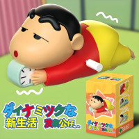 Crawling ShinChan