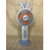 Portable Handheld Fan -Model 2