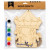 DIY Wooden Carousel Colouring Kit 