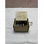 A Heartfelt "My Dear Mom" Music Box 